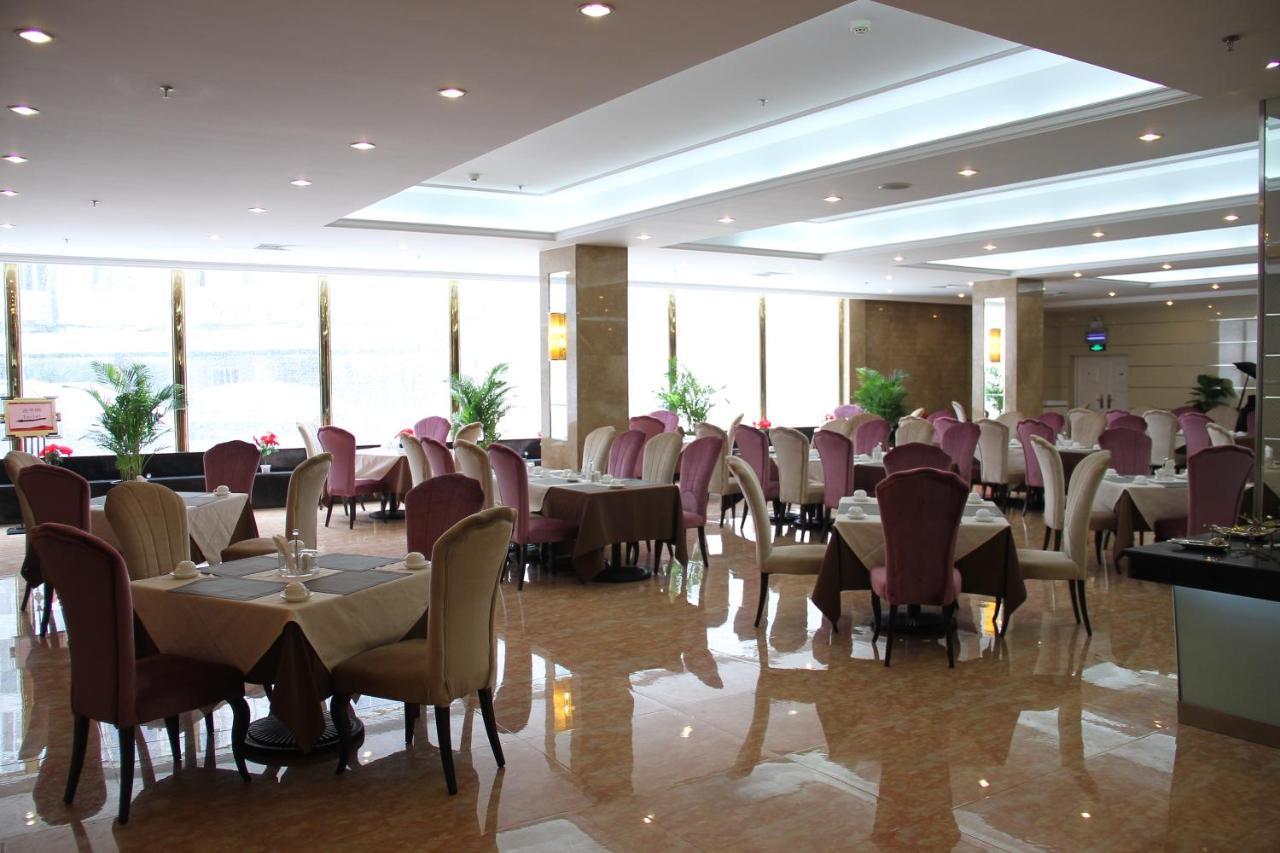 Peony Hotel Luoyang Луоян Екстериор снимка